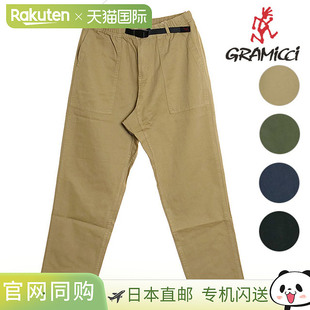 男士 G114 宽松锥形 裤 OGT RIDGE Gramicci