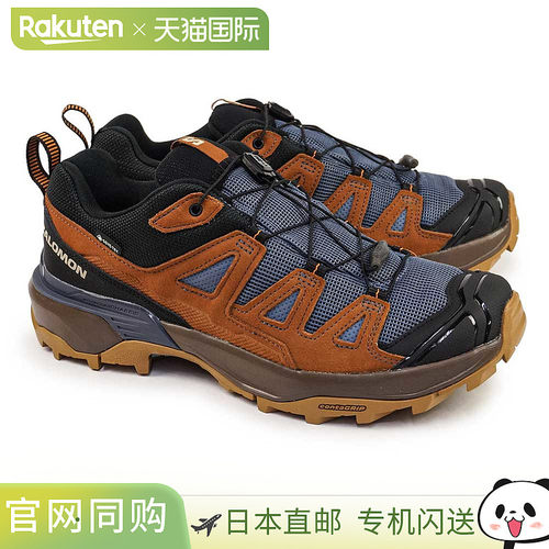SALOMON萨洛蒙 X ULTRA 360 LEATHER GORE-TEX男士防水运动鞋户外