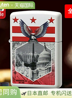 ZIPPO 之宝 打火机 烟斗 哑光黑 218PL / 哑光白 29084 烟具