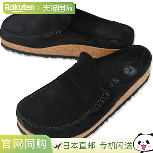 日本直邮BIRKENSTOCK Naples 凉鞋黑色1024880常规宽度新款