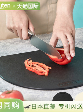 日本直邮HANAKO 切菜板可用洗碗机清洗弹性体 ELASTOMER CUTTINGB