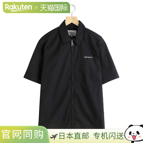 日本直邮Carhartt WIP：短袖拉链衬衫I036189[WAX]