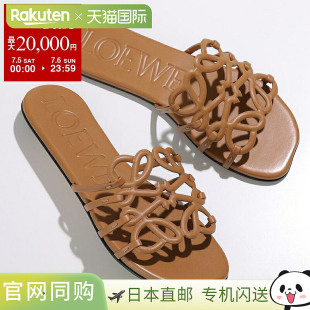 日本直邮LOEWE PETAL ANAGRAM SLIDE 凉鞋 LLSP465X08 女士皮革平