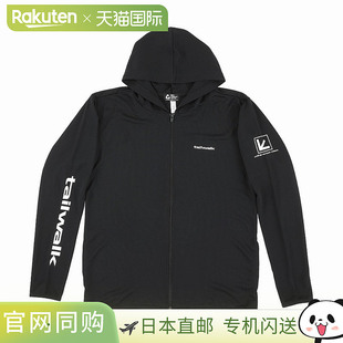Type 日本直邮Tailwalk Parka外套 Zip Dry