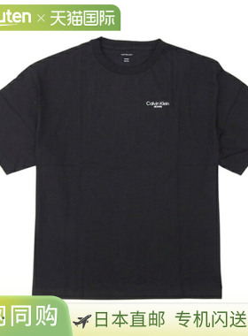 日本直邮Calvin Klein 男士T恤XL纯棉黑色LV04RD825GBKXL