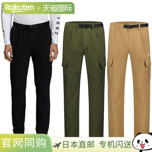 Mammut 男士 Mountain Cargo Pants AF 户外服装裤子长裤 Mammut