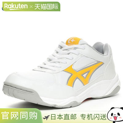 日本直邮Moonstar 男女运动鞋 MS 3200G 白色 / MOONSTAR 1122010