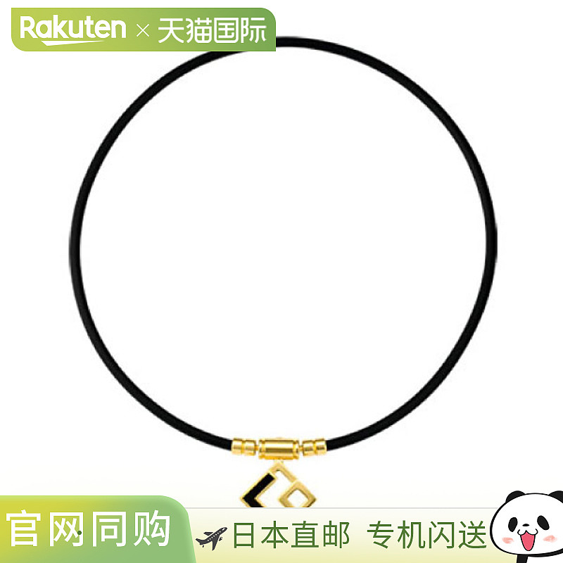 Colantotte 男士女士磁力 Tao 项链 Aura TAO 项链 AURA 金色 Col
