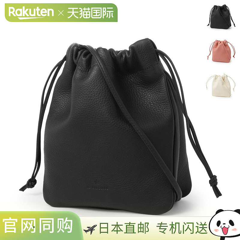 日本直邮IL BISONTE 单肩包水桶包女士 bbu029 pv0048 bk155x ner