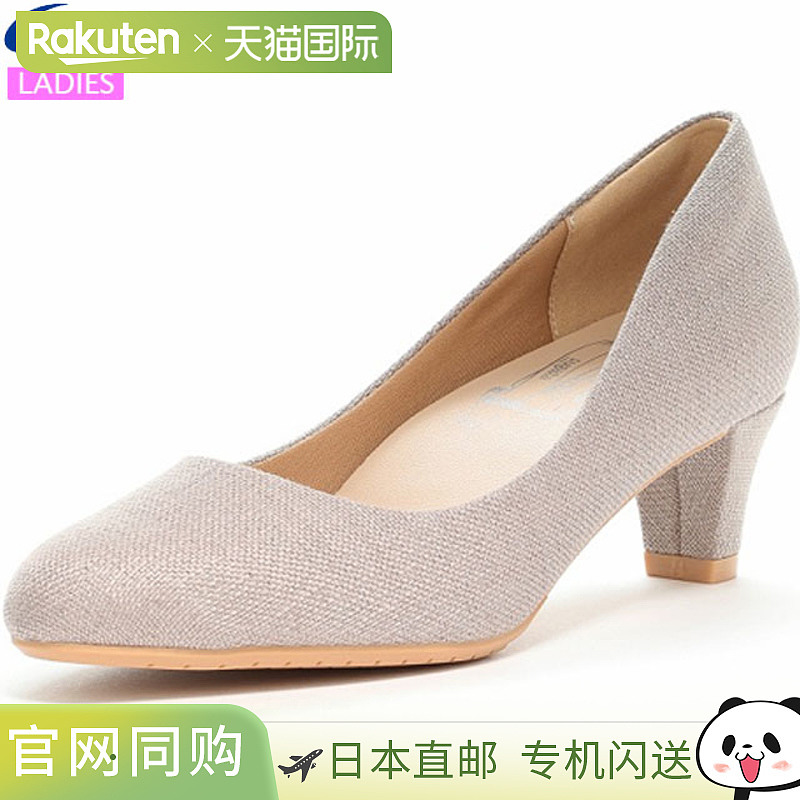 日本直邮MOONSTAR 女士 SUGATA MS SGT501 织物沙色高跟鞋这款高4