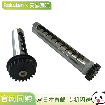 日本直邮ValleyHill 适用于 Flying 16 BB Crossbar II 5000 的商