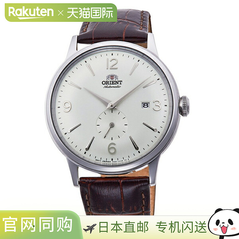 日本直邮RN-AP0002S ORIENT EPSON CLASSIC 男士手表