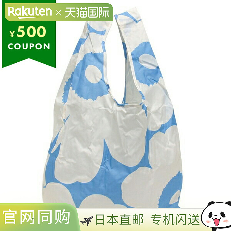日本直邮Marimekko Unikko 手提包环保袋购物袋蓝色女士MARIMEKKO
