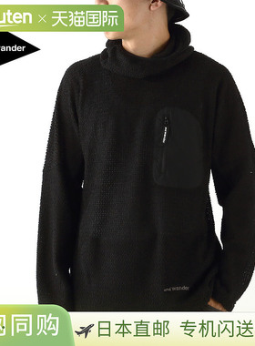 日本直邮And Wander 男女帽衫透气轻便Alpha Direct Hoodie 2/574