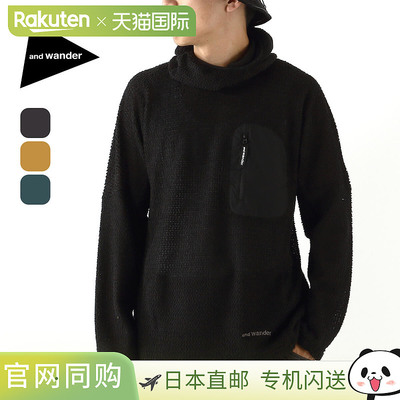 日本直邮And Wander 男女帽衫透气轻便Alpha Direct Hoodie 2/574