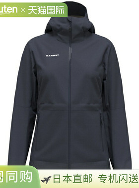 日本直邮MAMMUT Linard Guide HS 连帽夹克 AF 女士户外夹克10103