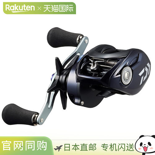 日本直邮Daiwa 鱼饵卷轴 23 Saltist TW 300XH PE SPECIAL 右手柄
