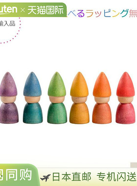 日本直邮Rainbow Tomten (西班牙) Joguines Grapat