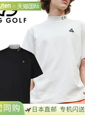 CPG GOLF BACK LINE MOCK NECK SS Backline Mock Neck 衬衫 男式