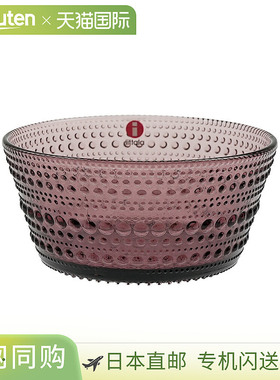 日本直邮Iittala Kastehelmi 碗 Calluna波点玻璃碗 230ml