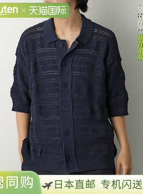 ATOMOFACTORY 男士针织毛衣/开衫（PE24AFU03）意大利制造，3/4 5