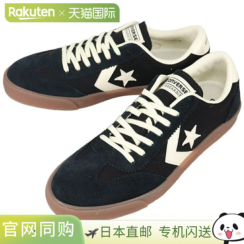 日本直邮Converse CONVERSE 运动鞋 Road Classic SK OX ROADCLAS