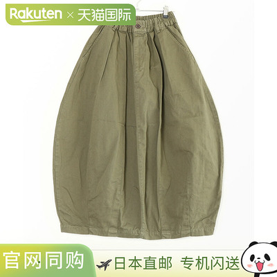[A22503] HARVESTY 斜纹布马戏团裙 女款 下装 蓬蓬裙