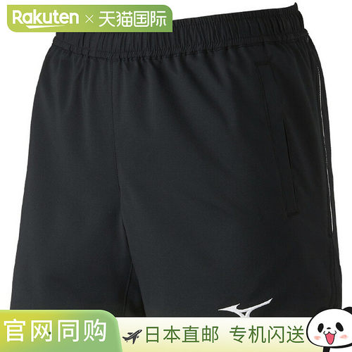 MIZUNO 美津浓乒乓球比赛裤 服装 82JB900609