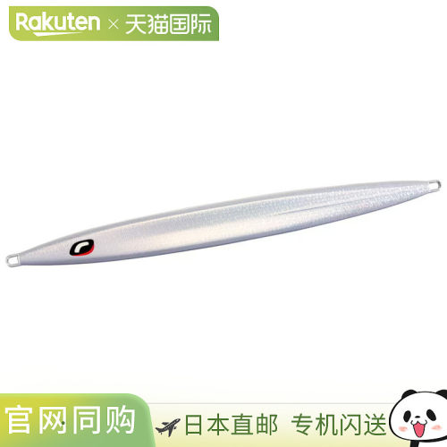 日本直邮Shimano Ocean Long Weber MD Jig 400克 JV-K40Z 010 S