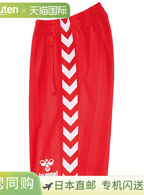 日本直邮hummel 青少年短裤 红色 ssk-hjt6069-20