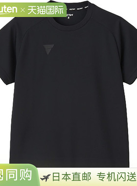 日本直邮VICTAS V-TS508 乒乓球短袖T恤 532501-1000