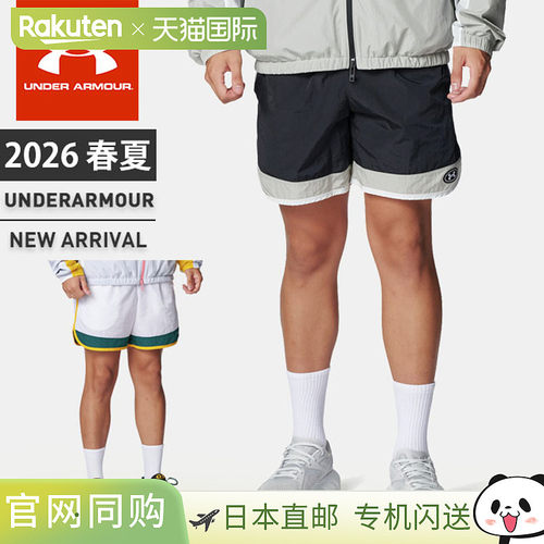 日本直邮Under Armour 男士 UA Icon 梭织运动短裤宽松版型防风防