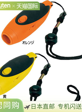 TOEI LIGHT 男女电子口哨 HP588-3 电池供电体育口哨 户外裁判响