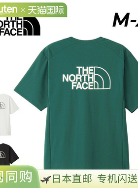 日本直邮THE NORTH FACE 男士短袖T恤 S/S ES Ampe 吸汗速干防紫/