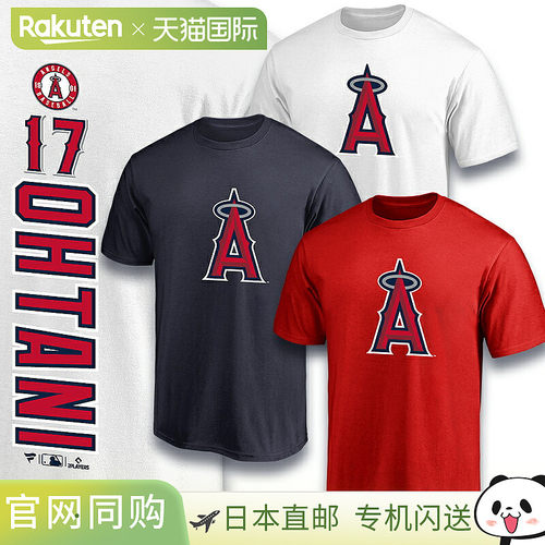 日本直邮天使 PLAY MAKER OHTANI 大谷翔平 T恤 ML21SS02