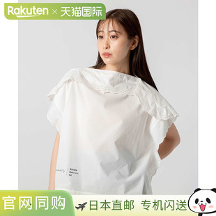 Margiela休闲纯棉棉3 日本直邮MM6 S52NC0304 S47294 T恤女Maison