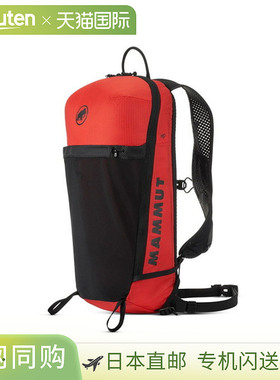 日本直邮MAMMUT Energy 18 徒步背包男女通用2530-00880-3778