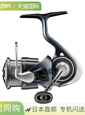 日本直邮Daiwa 23AIRITY ST LT2000S-P 00061245
