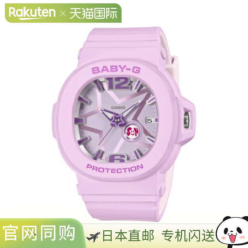 日本直邮卡西欧 BABY-G 防震 10 ATM 防水 Y3K 风格女士手表 BGA-
