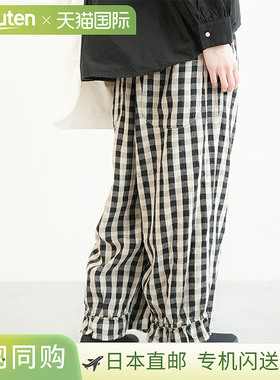 [TB24436] tumugu 人字格 格子裤 宽裤 宽松 休闲裤