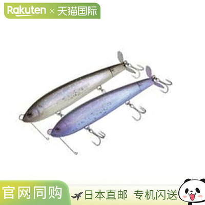 日本直邮Deps Direct Hustler 200mm 09 UV 鲤鱼闪光