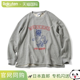 Master T恤 10.3盎司 刺绣卫衣大码 G621782 WEEKEND 日本直邮Gym
