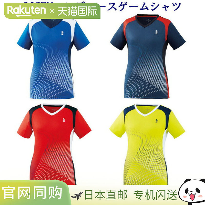 日本直邮GOSEN 女子比赛球衣 T2005 2020SS 羽毛球网球软网球