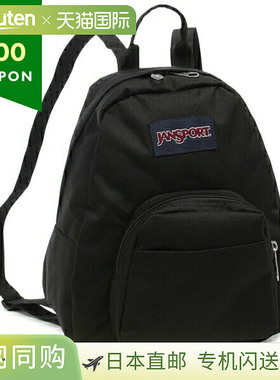 日本直邮Jansport 背包 Half Pint 黑色 男士 女士 中性款 JANSPO