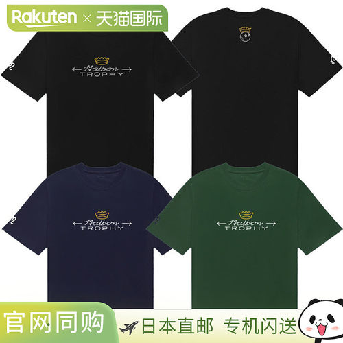 日本直邮Malbon Golf 男士奖杯 T恤M-92402025年秋冬款美国款