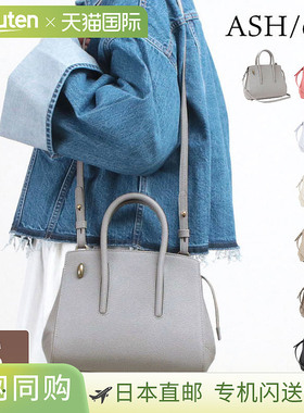 Toff & Loadstone Jolly Light 收缩包，小号，R97-71770，迷你托