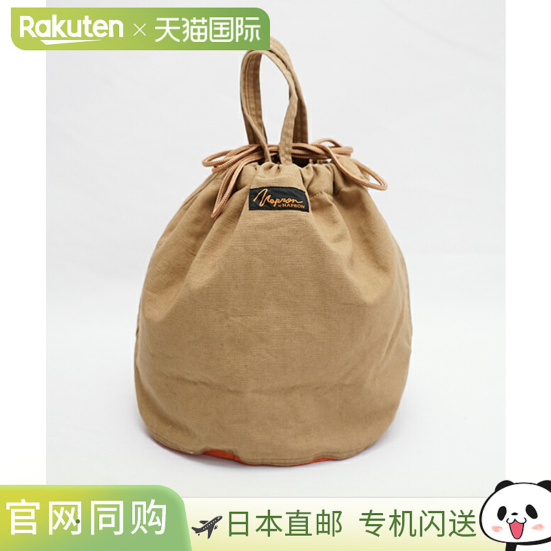 [NP-PB40] NAPRON 狩猎病人包手提包