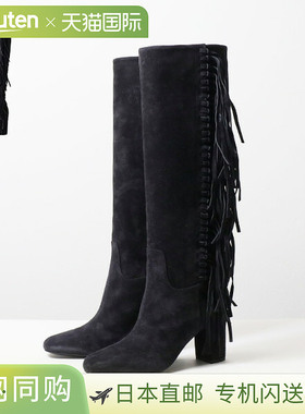 日本直邮 Longchamp 长靴 长靴流苏高跟鞋女式 70061 SGH