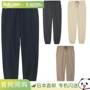 运动裤 C3fit Apparel 日本直邮Goldwin 裤 ReOptimum 长裤 男士