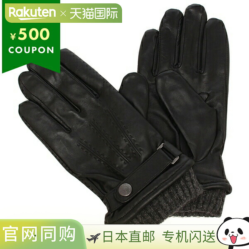日本直邮DENTS 男士手套可触屏羊皮手套骑行5-9204